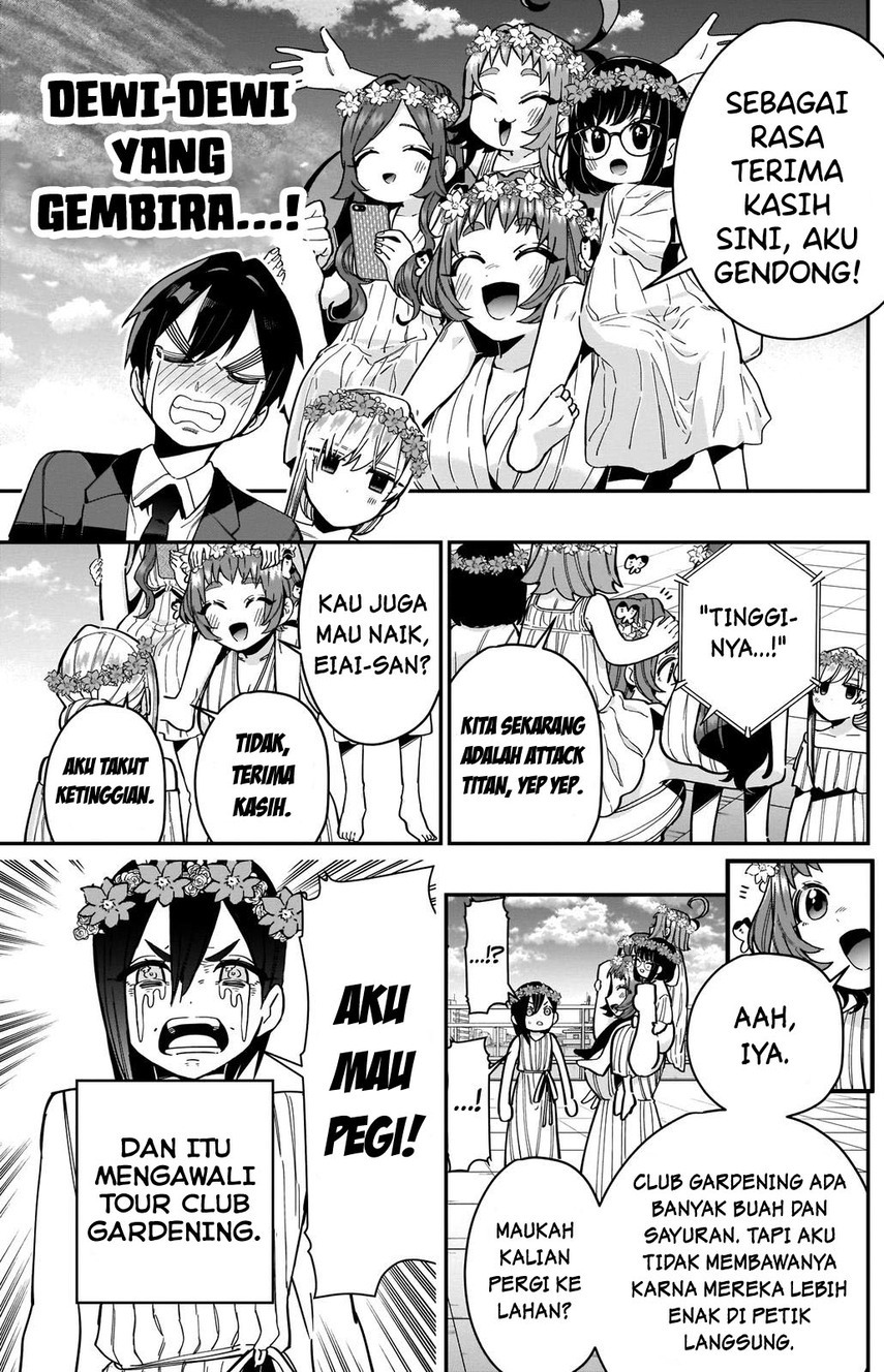 Kimi no Koto ga Dai Dai Dai Dai Daisuki na 100-ri no Kanojo Chapter 65 Gambar 7
